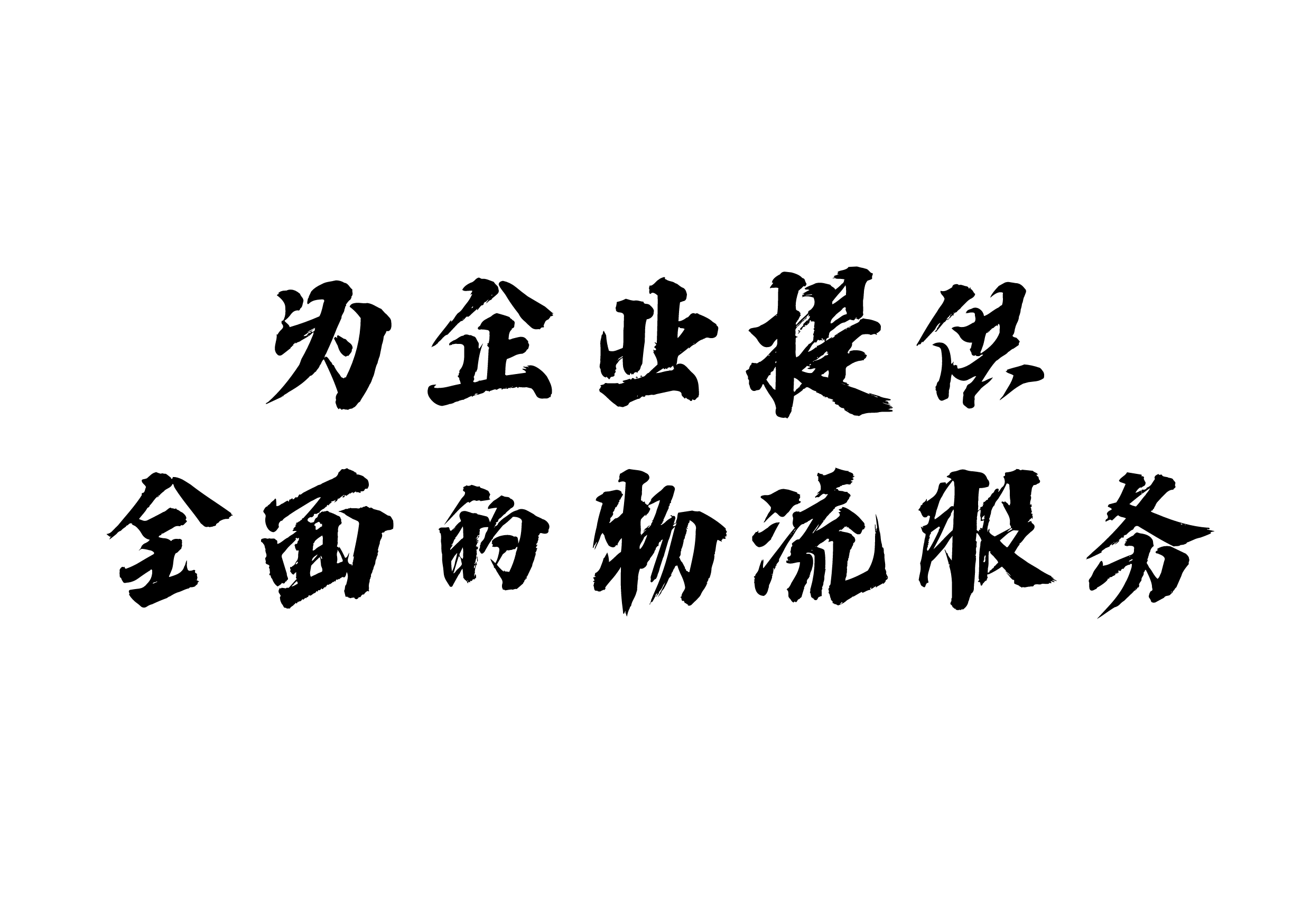 <I(y)(w)>ȫ(gu)I(y)չ_(ki)Ⱥ,ܼʽ(w)